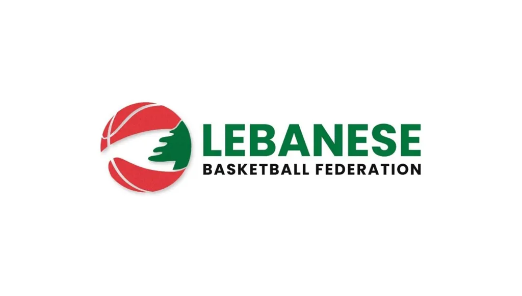 مباشر: مقررات الاتحاد اللبناني لكرة السلة (فيديو)