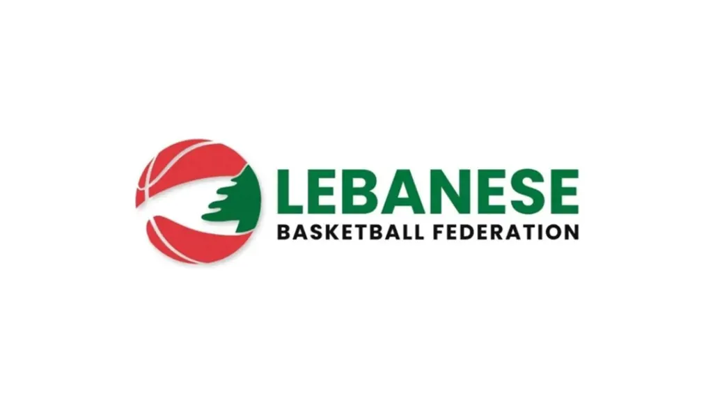 جدول مباريات إياب بطولة لبنان لكرة السلة للسيدات بعد التوقف