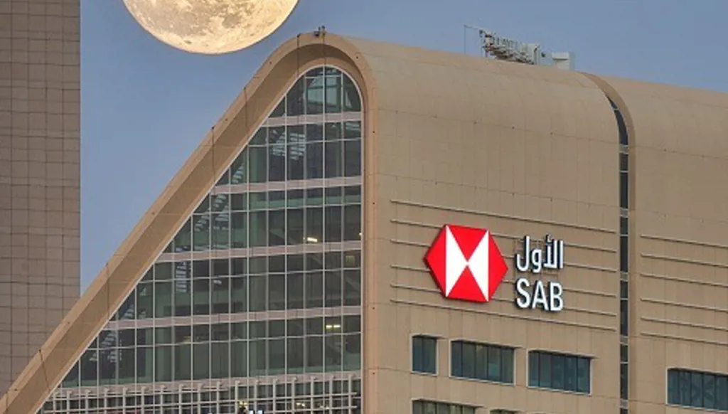 أرباح "السعودي الأول" الفصلية تصمد رغم قفزة المخصصات إلى 97 مليون دولار