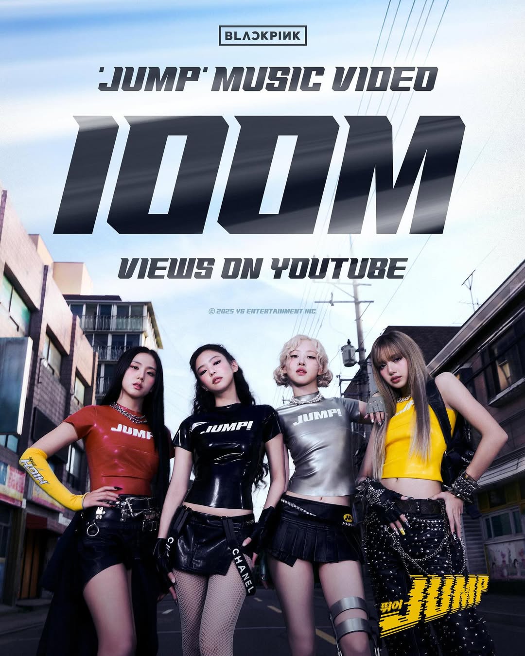 فرقة Blackpink (إنستغرام)