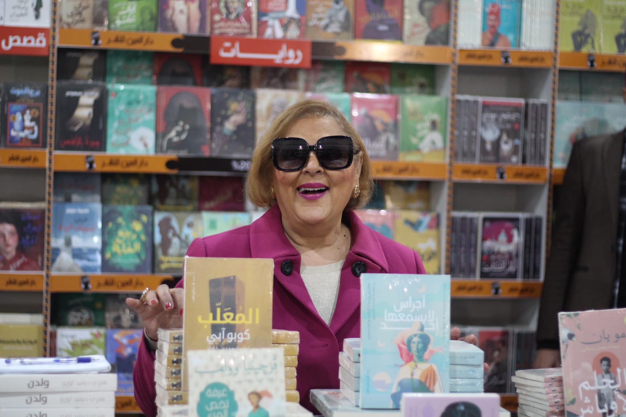 مديرة دار “العين“ للنشر فاطمة البودي.