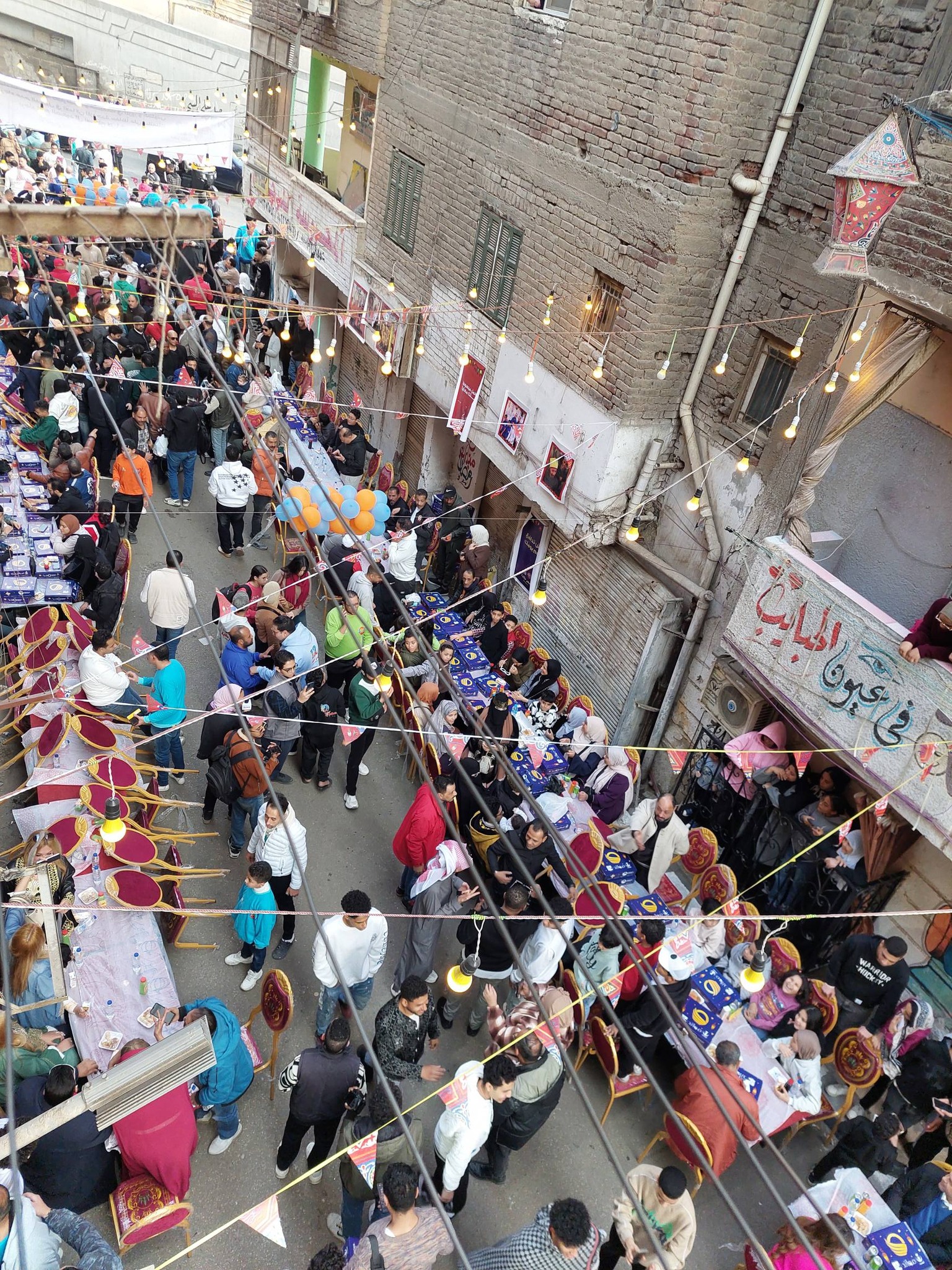 إفطار المطرية في مصر. (النهار)