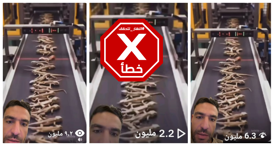 فيديو صانع المحتوى الساخر إسلام فوزي يحصد أكثر من 17 مليون مشاهدة عبر حساباته المختلفة