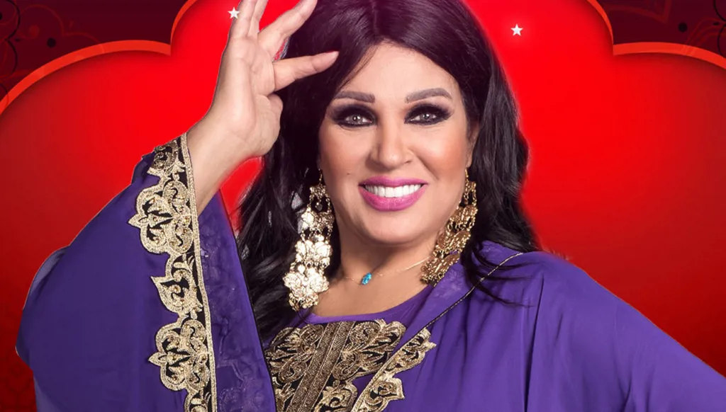 رحيل راقصة "عروس النيل"... فيفي عبده تنعاها