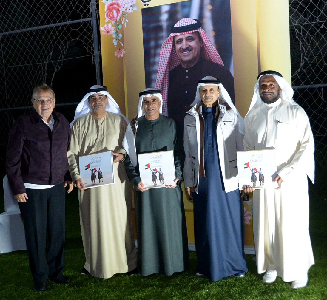 الاتحاد الإماراتي لكرة السلة يُعيّن إسماعيل القرقاوي رئيساً فخرياً