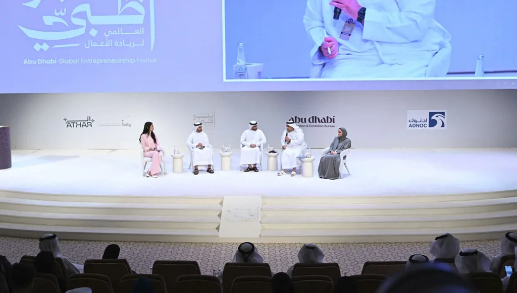 انطلاق فعاليات مهرجان أبوظبي العالمي لريادة الأعمال 2026