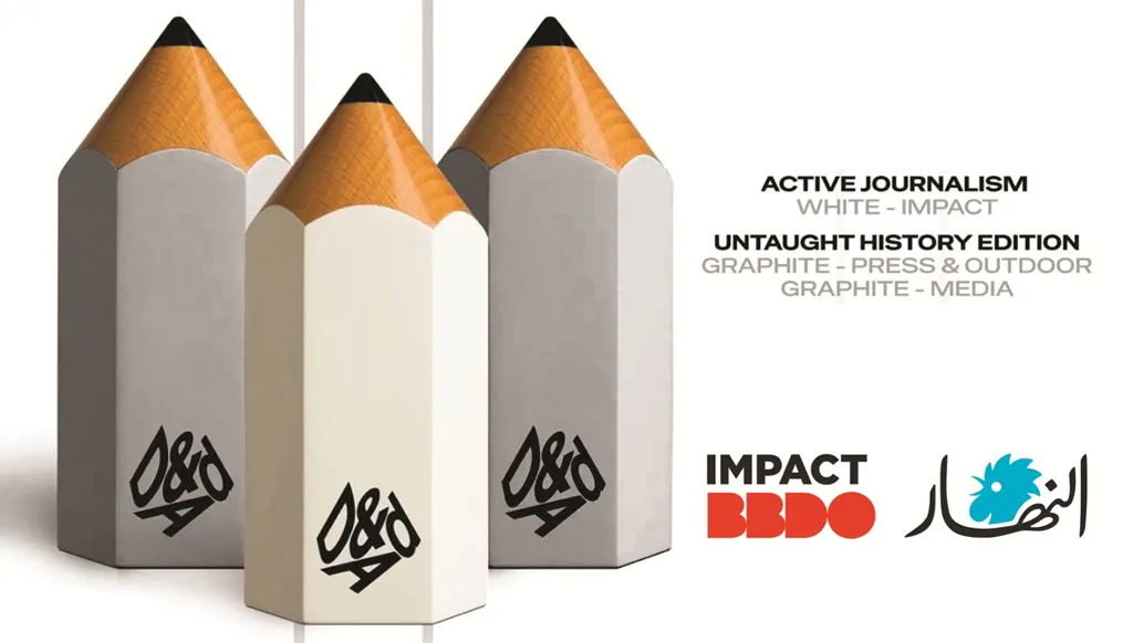 "الصحافة الفاعلة" و"التاريخ الذي لم يُدرَّس": حملات "النهار" وimpact BBDO تحصد 3 جوائز مرموقة في D&AD Awards