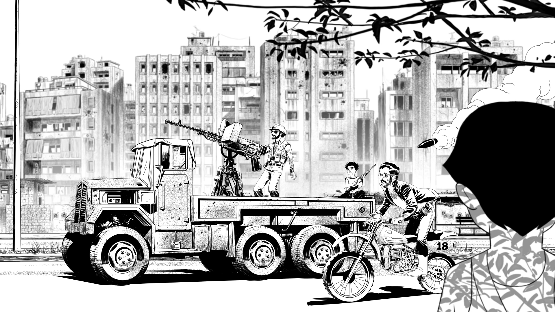 لقطة من فيلم جيم 1983 (المكتب الإعلامي)