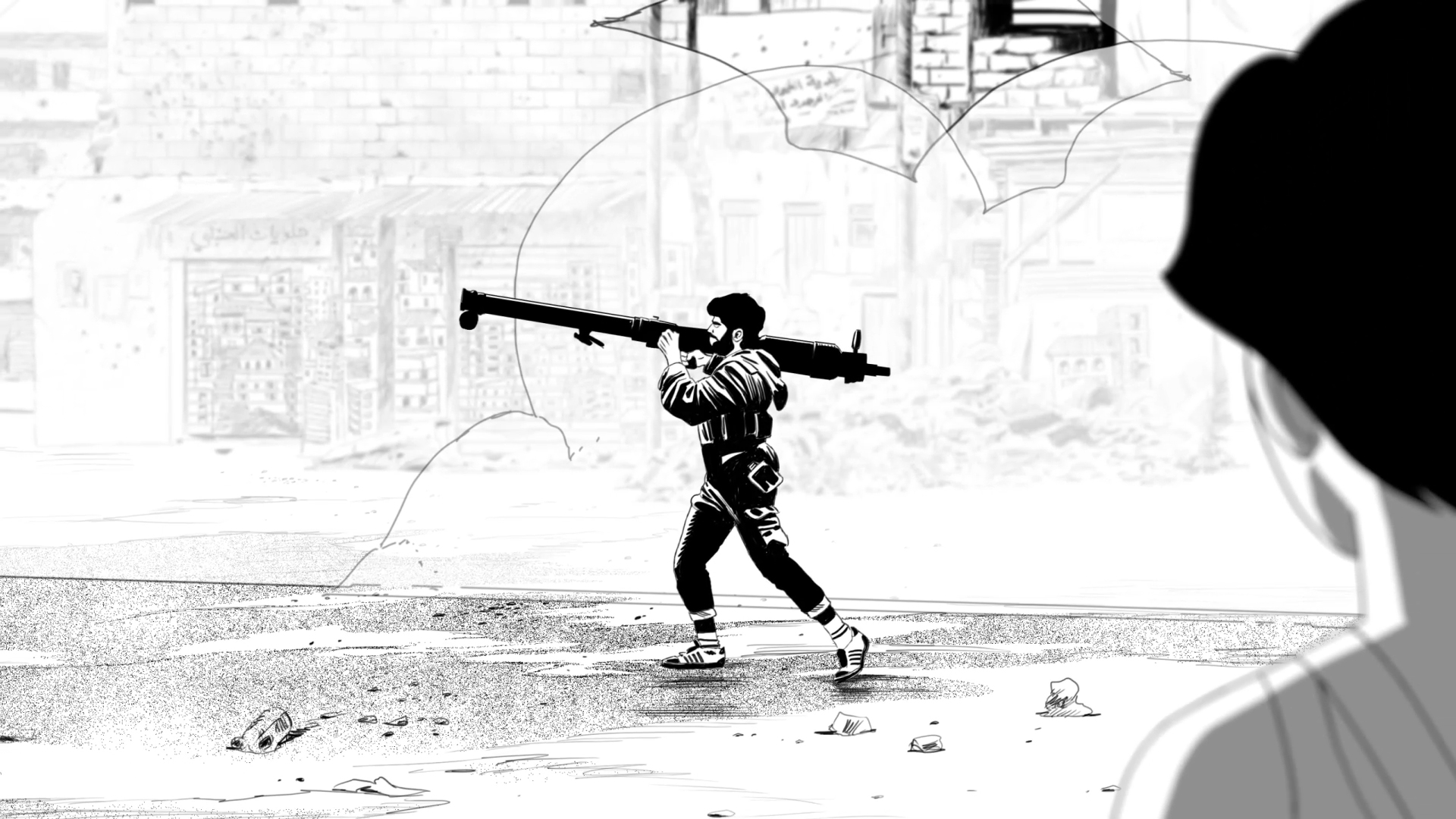 لقطة من فيلم جيم 1983 (المكتب الإعلامي)