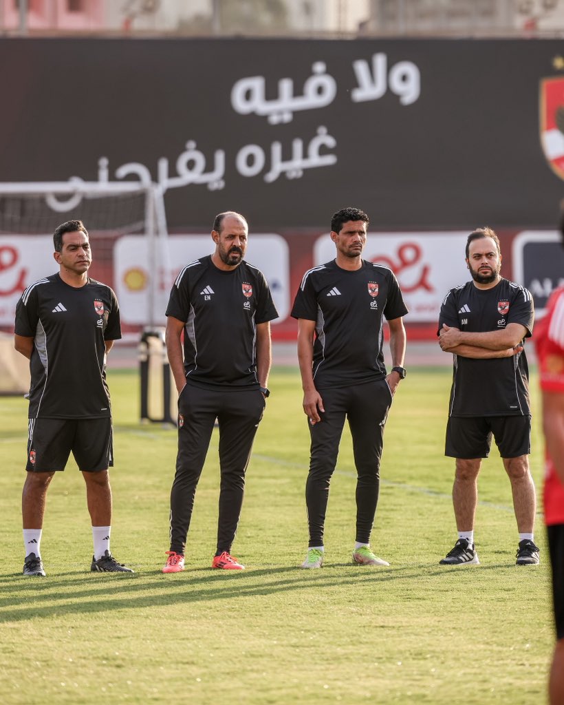 فترة صعبة للأهلي فنياً وإدارياً. (إكس)