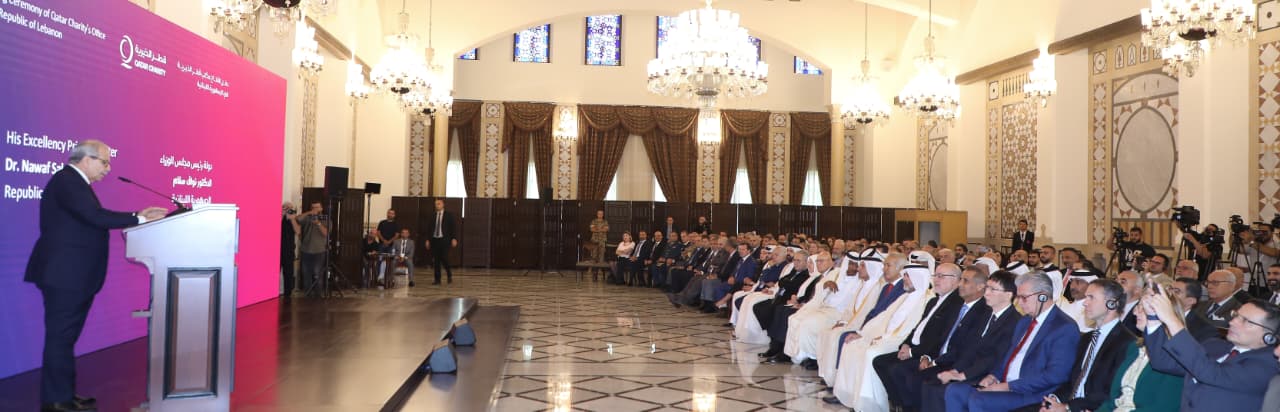 إطلاق الحفل في السرايا الحكومية (مجلس الوزراء).