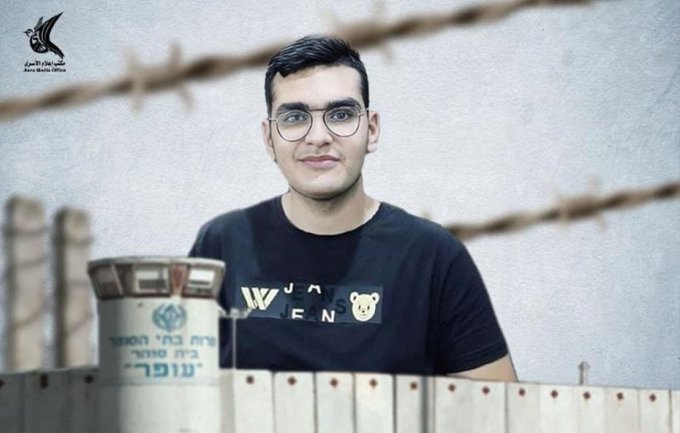 أحمد حاتم محمد خضيرات (إكس).