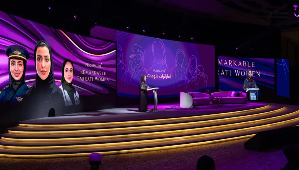 برعاية الشيخة فاطمة... انطلاق النسخة الـ3 لقمّة "إماراتيات ملهمات"