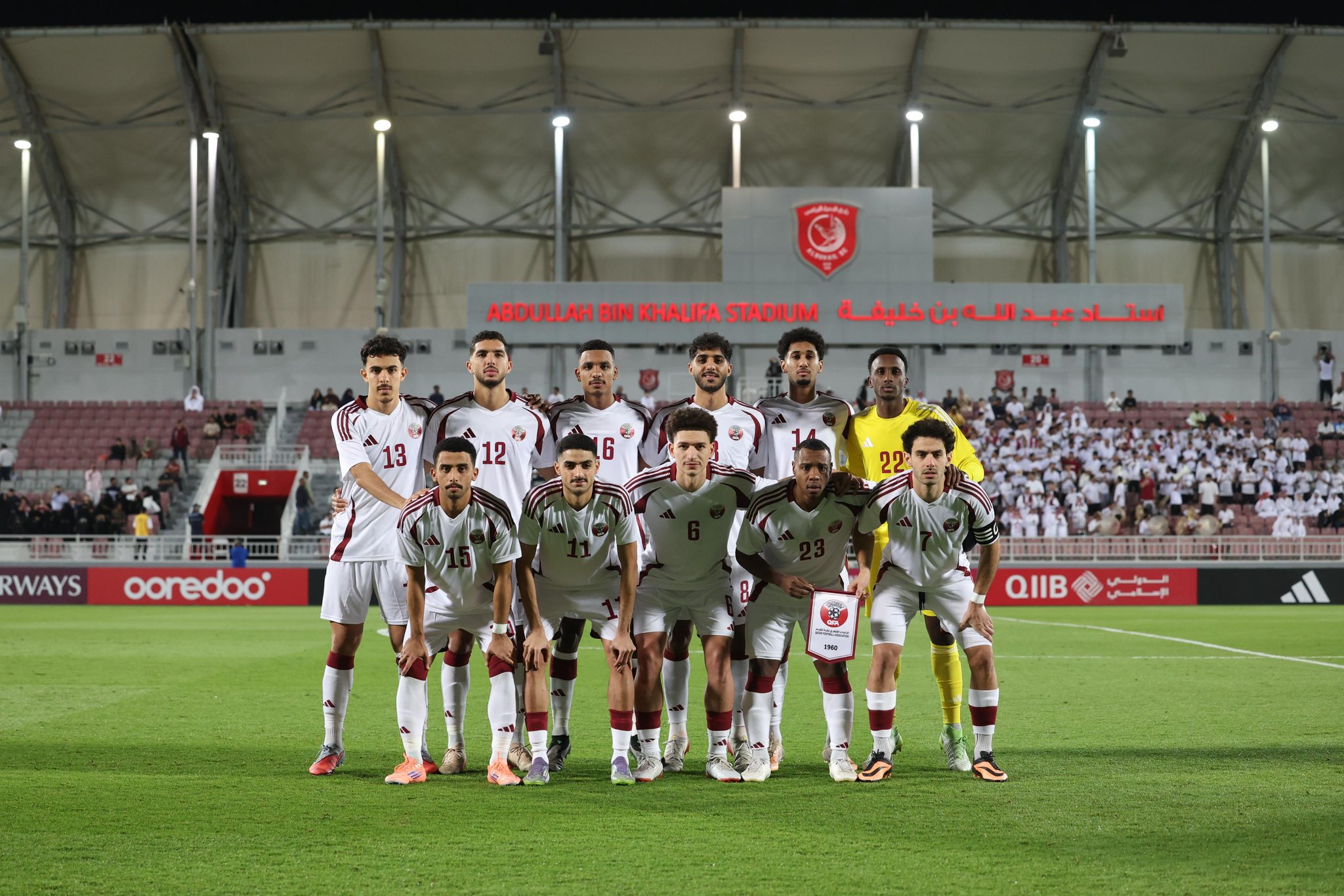 لاعبو قطر. (حساب منتخب قطر على إكس)