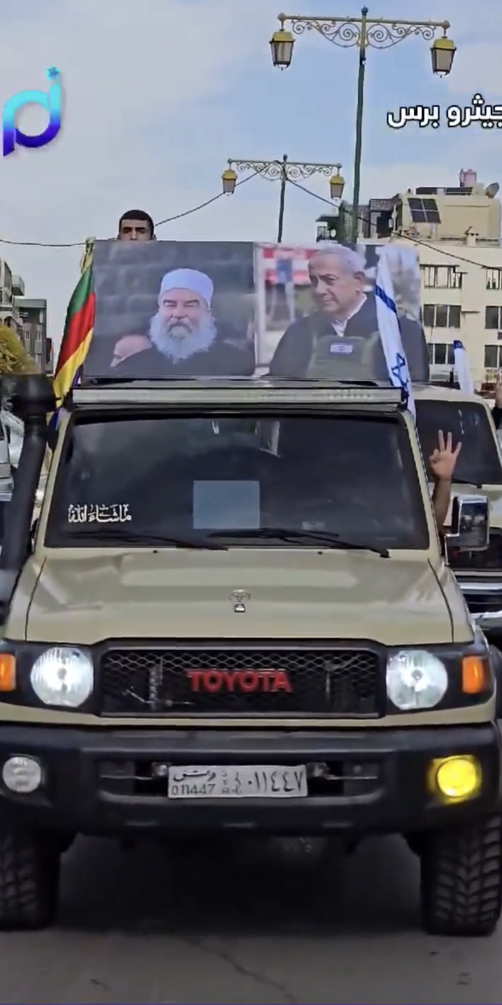 مسيرة عسكرية في السويداء.