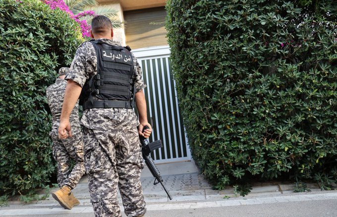 أمن الدولة (مواقع).