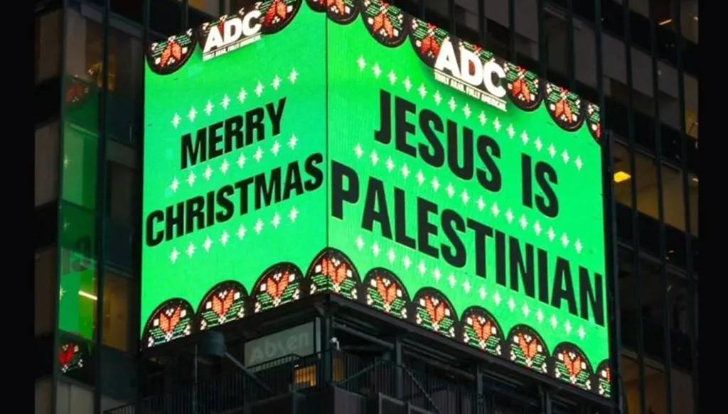 "يسوع فلسطيني" على لوح إعلاني في تايمز سكوير