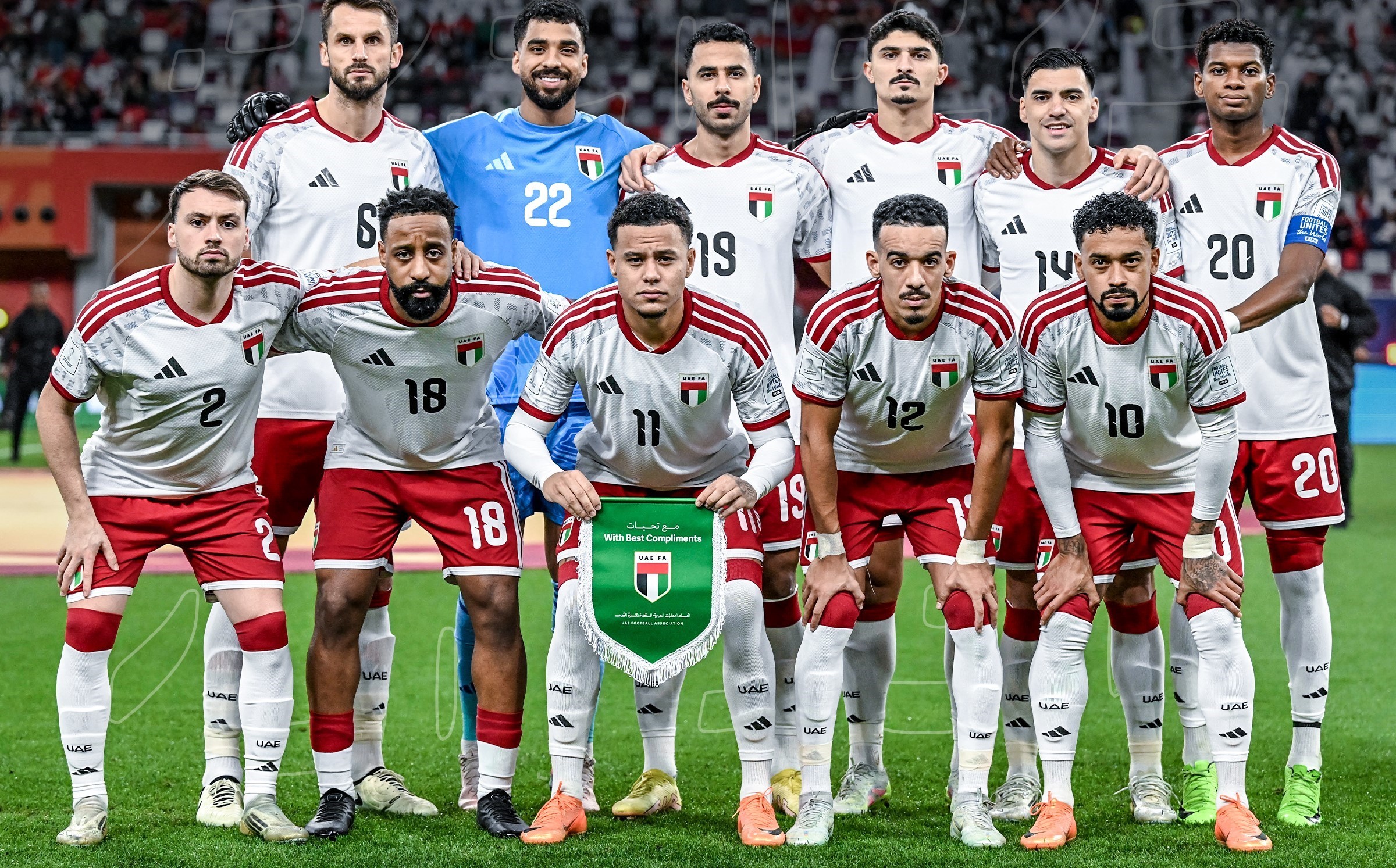 منتخب الإمارات.