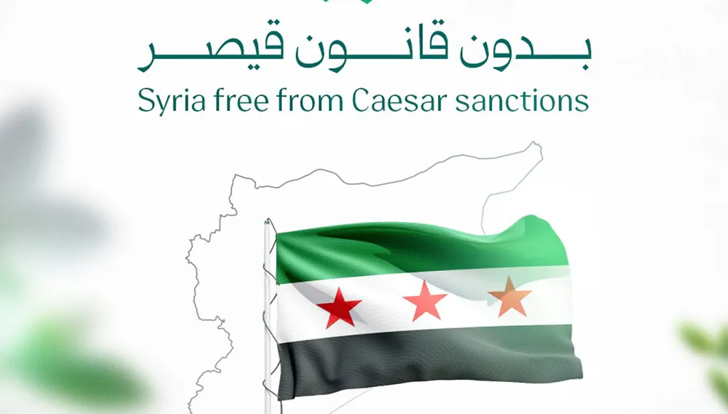 هل سقط الجولان بالتقادم؟