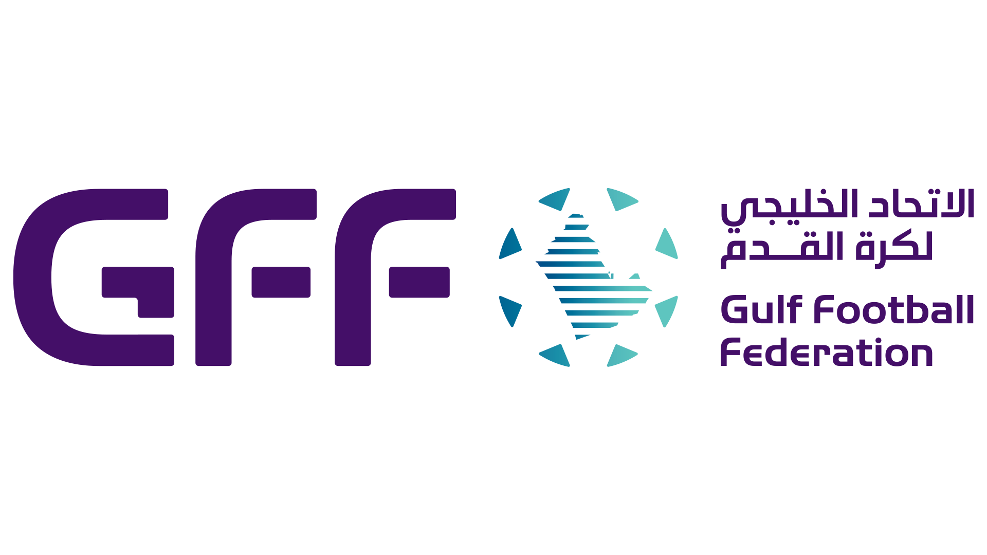 الاتحاد الخليجي لكرة القدم.