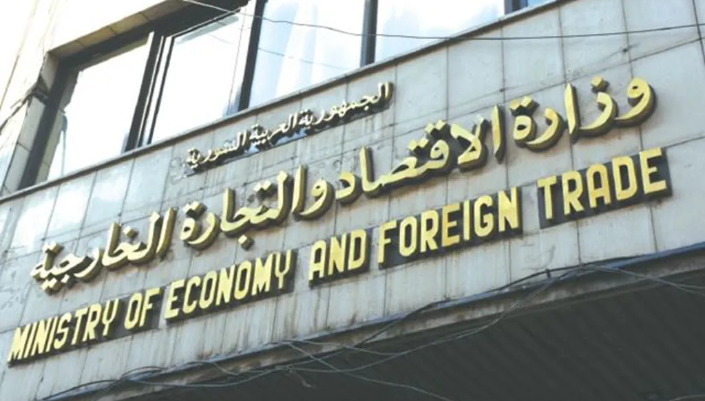 إجراءات وزارية مشدّدة لإعادة تفعيل قطاع التأمين