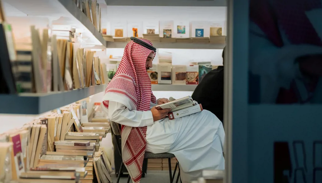معرض الرياض الدولي للكتاب 2025: منصّة معرفية وآلاف العناوين