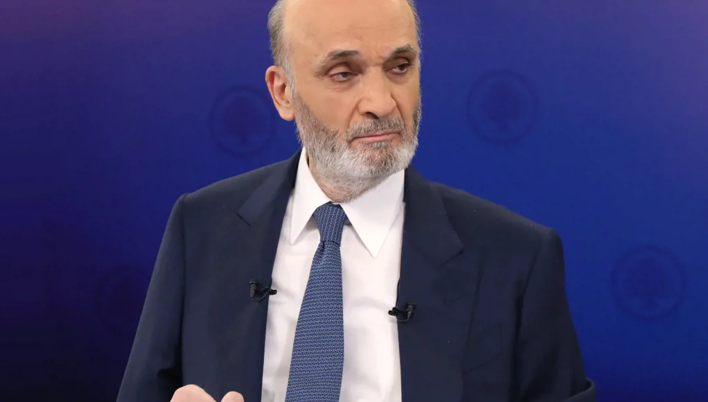 جعجع: مصادرة قرار الحرب والسِلم مرفوضة… والمؤشرات المالية تتّجه نحو الأفضل