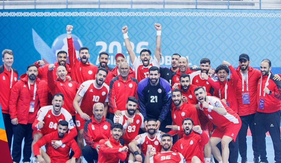 لاعبو البحرين. (حساب الاتحاد البحريني على إكس)