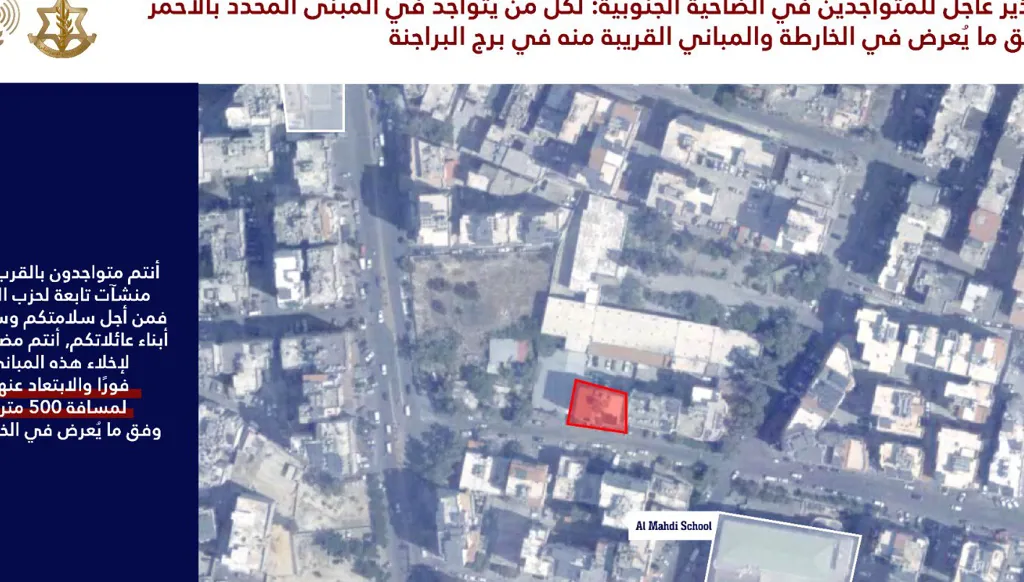 تهديد إسرائيلي جديد لسكان الحدث وبرج البراجنة