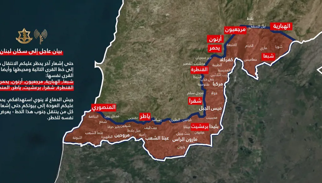 أدرعي يُحذّر سكان جنوب لبنان: لعدم العودة إلى هذه القرى حتى إشعار آخر