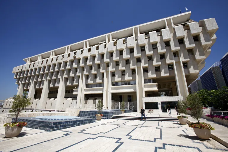 بنك إسرائيل (أرشيفية).