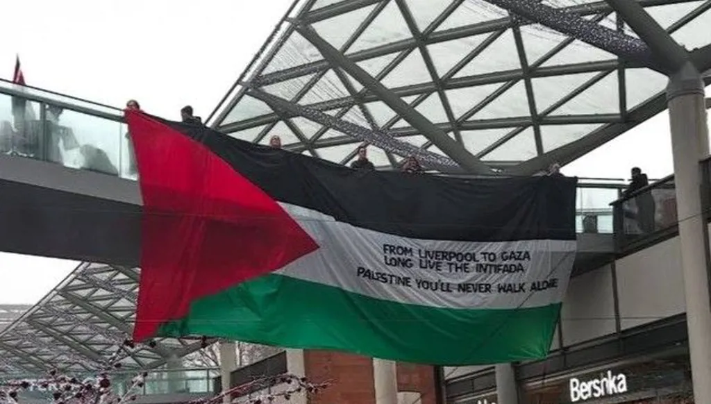 مجموعات فلسطينية تُطيح بمشاركة إسرائيل في بطولة رياضية دولية