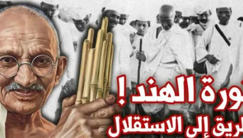 "أَخسَر الهند ولا أَخسَر شكسبير"