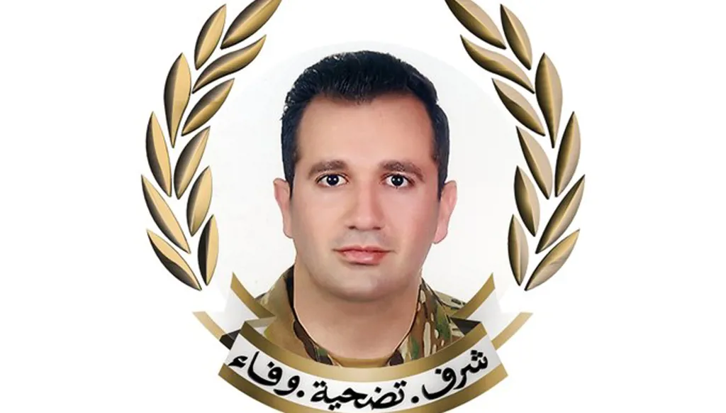 الجيش اللبناني ينعى المعاون أول محمد يوسف زهور جراء إطلاق نار إسرائيلي في الضهيرة