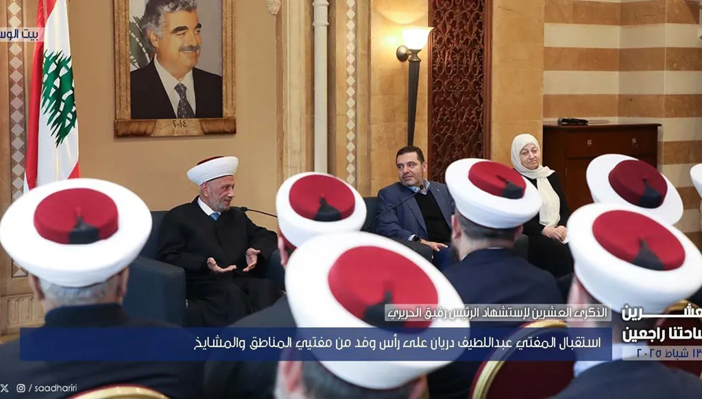 الحريري استقبل المفتي دريان... وسلسلة لقاءات سياسية ودبلوماسية في بيت الوسط