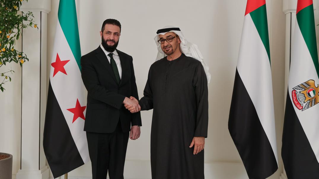 محمد بن زايد وأحمد الشرع. (وام)