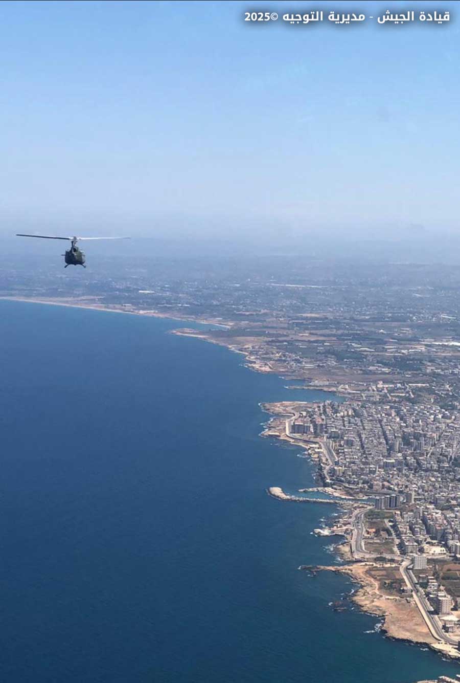 طوافتان تابعتان للقوات الجوية (حساب الجيش اللبناني على اكس)