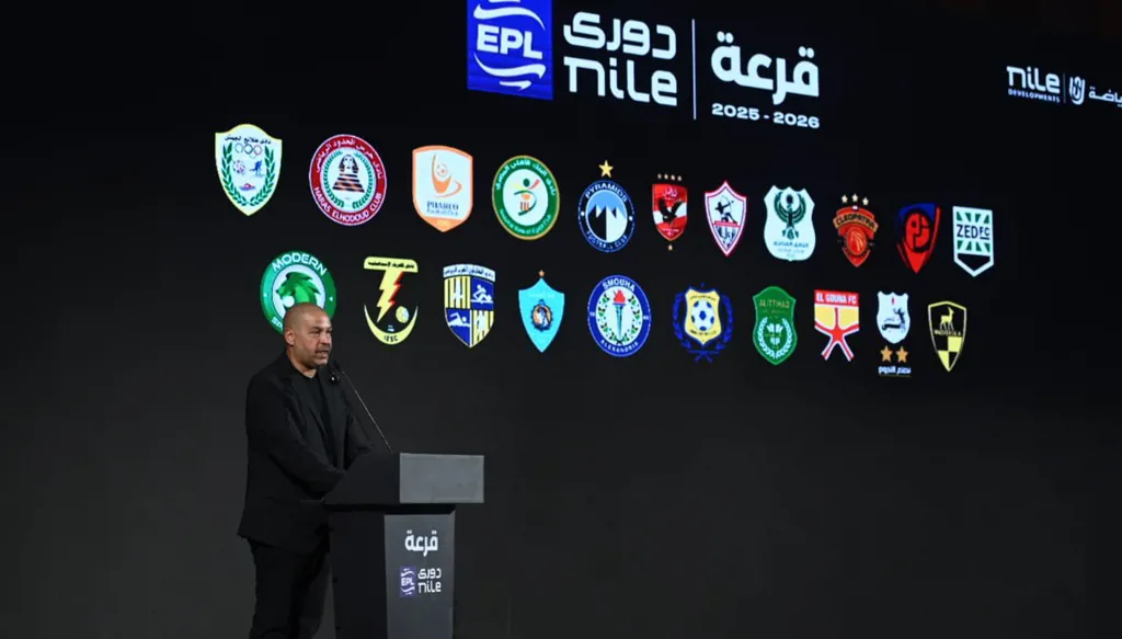 قرعة الدوري المصري تسفر عن مواجهات قوية للأهلي والزمالك