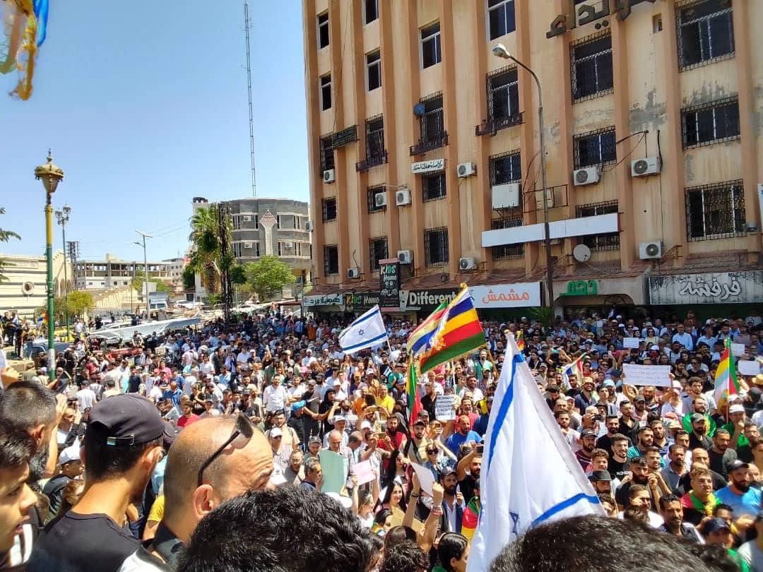 تظاهرات في السويداء.