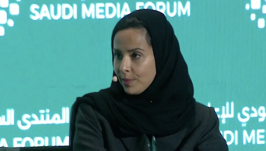 الأميرة ريم بن سعود: الإحصاء ركيزة صناعة القرار في الإعلام