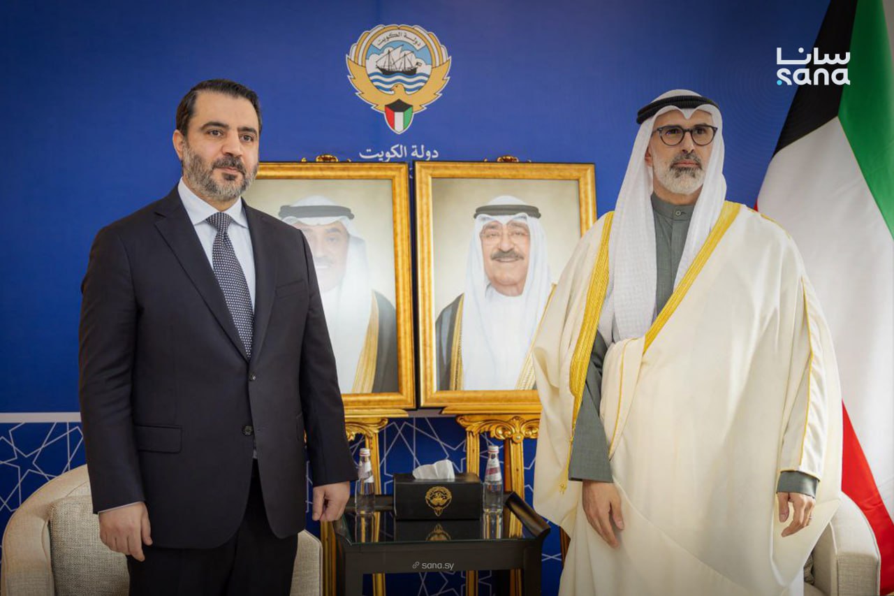الشيباني ووزير خارجية دولة الكويت (سانا)