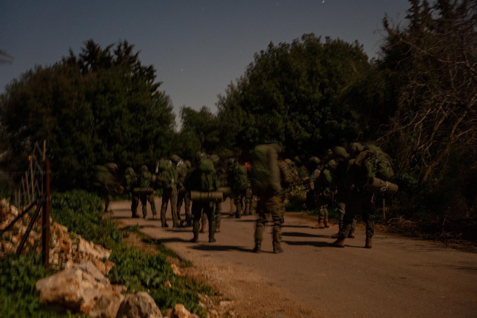 توغل في الجنوب