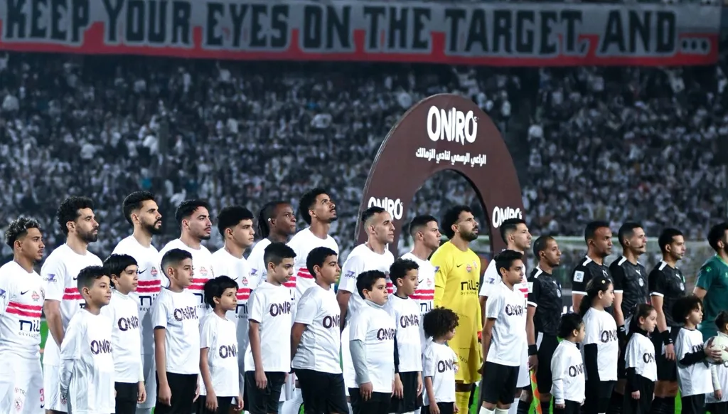ترتيب الدوري المصري بعد فوز الزمالك على الاتحاد السكندري