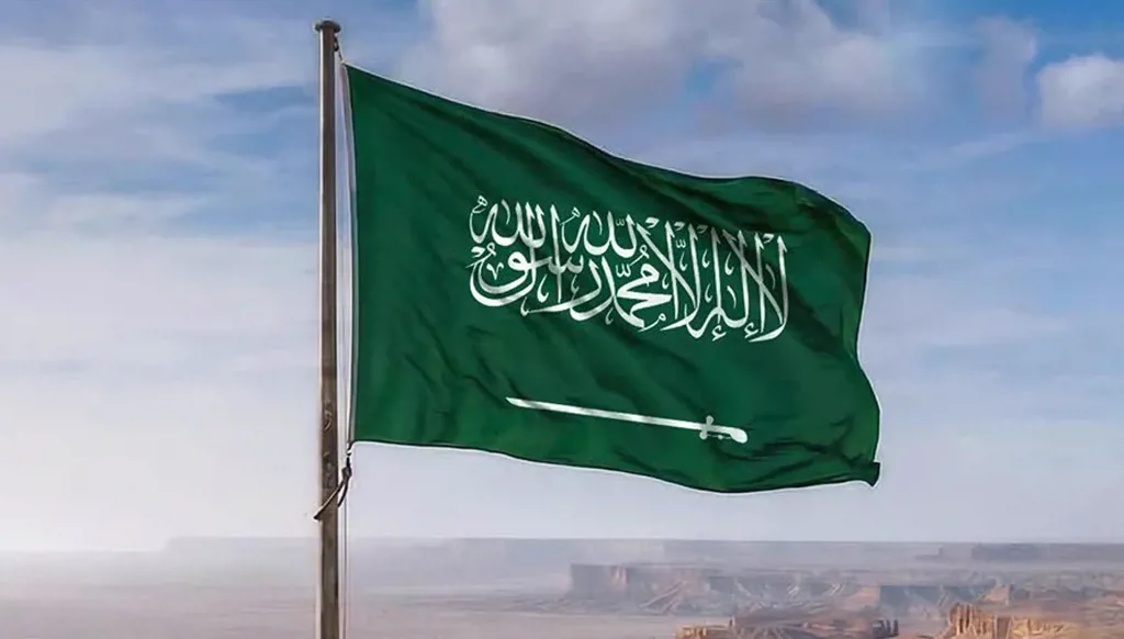 السعودية تؤجل منتدى الأمم المتحدة العالمي للبيانات ومنتدى للإحصاء لعام 2027