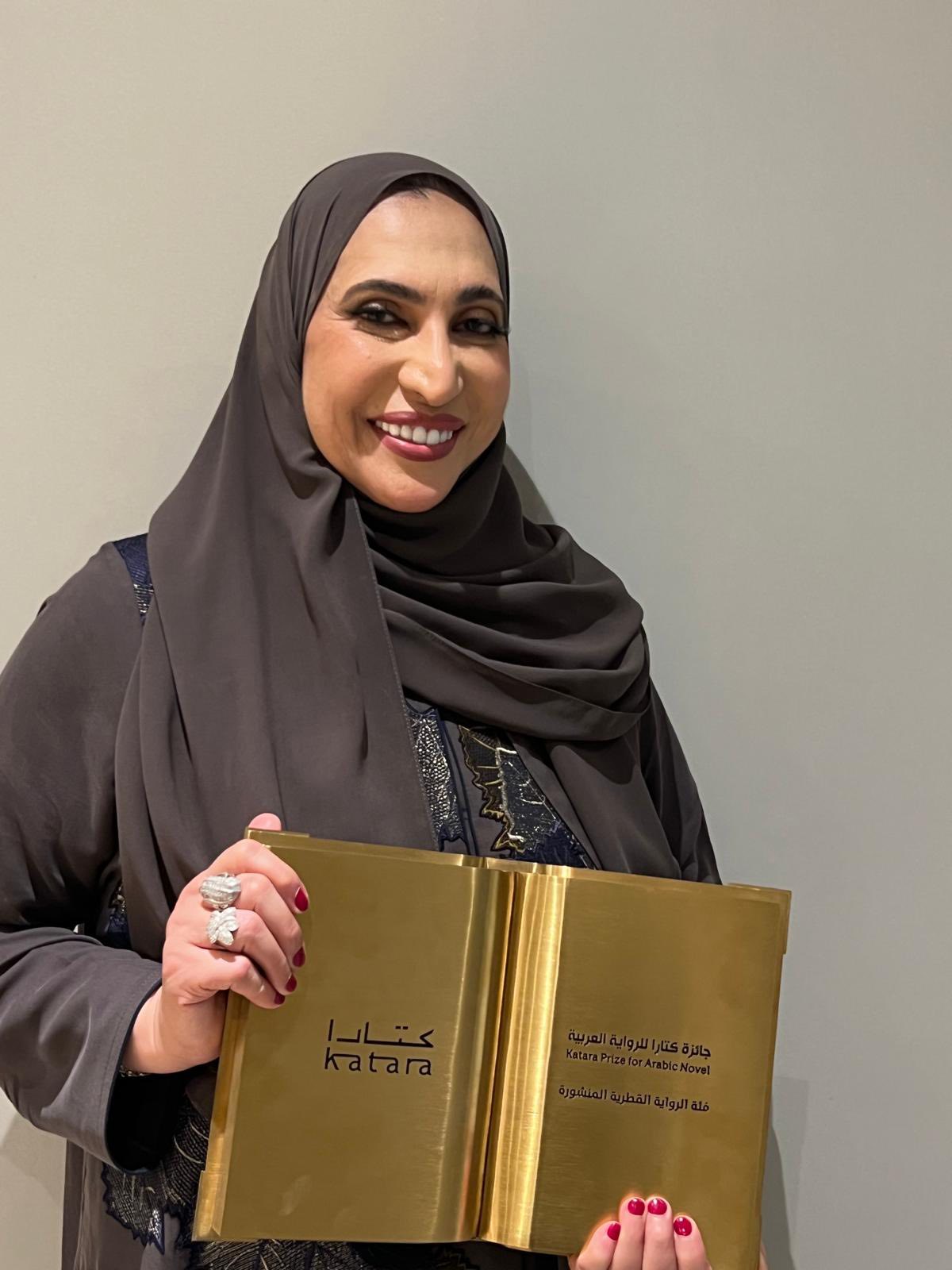 هدى النعيمي المتوّجة بـ“كتارا“.