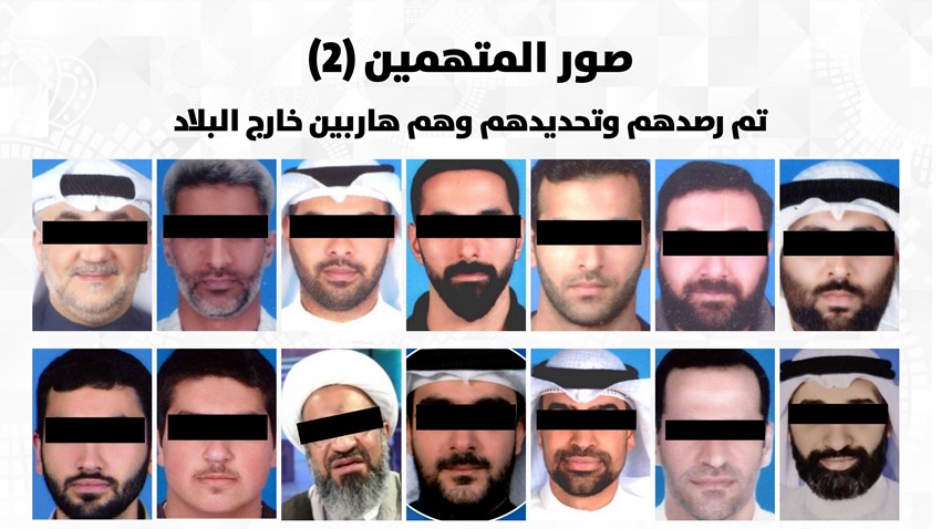 متهمون بقضايا ارهابية بيتهم عناصر من حزب الله (كونا)