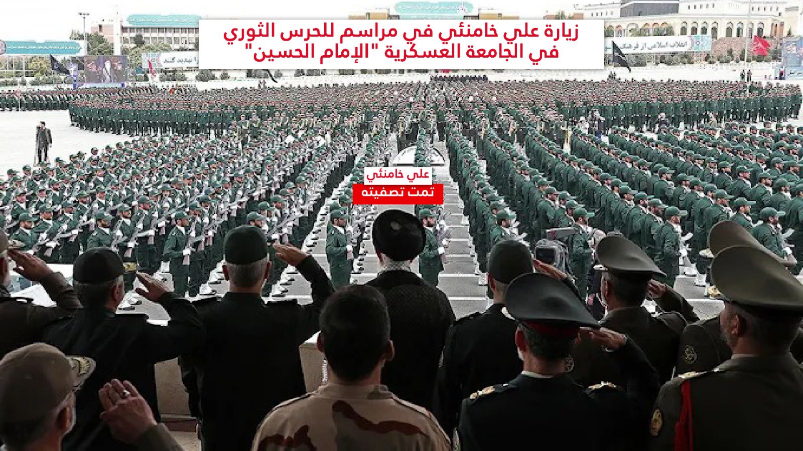 صورة نشرها الجيش الإسرائيلي.