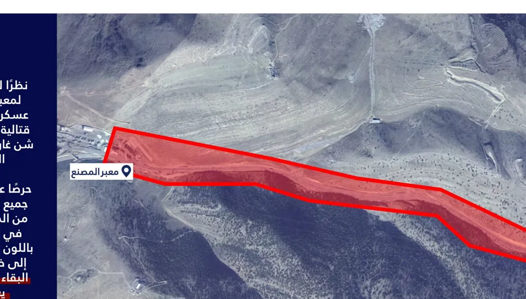 إنذار إسرائيلي بإخلاء معبر المصنع… تحذير من غارات وشيكة على الحدود اللبنانية – السورية