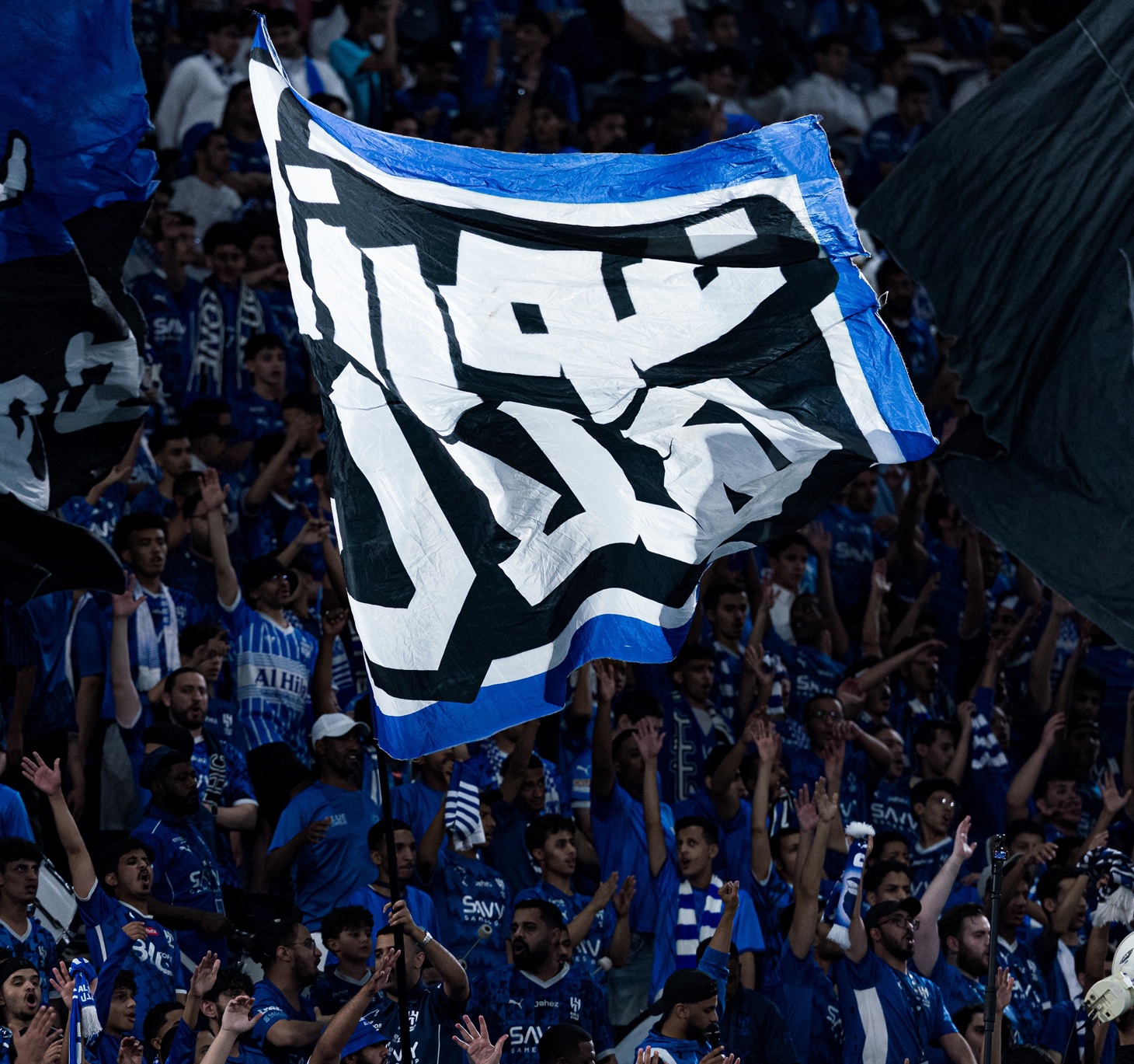 جمهور نادي الهلال السعودي. (وكالات)