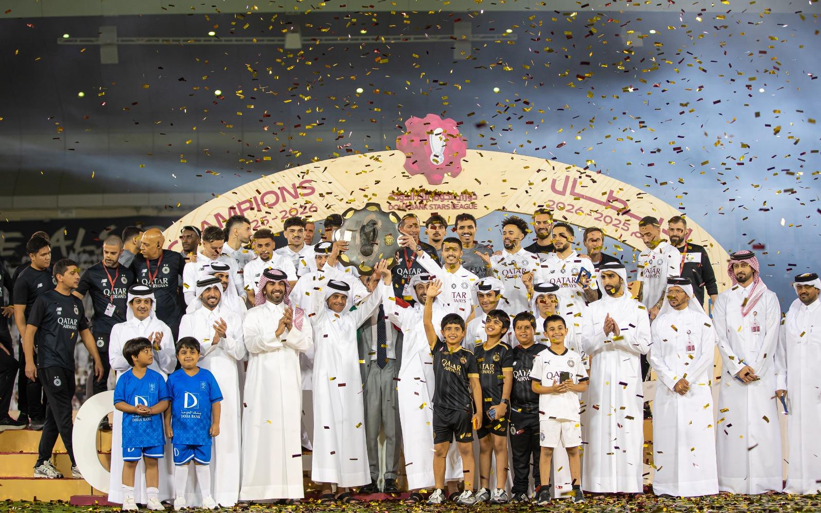 السد يحتفل باللقب. (وكالات)